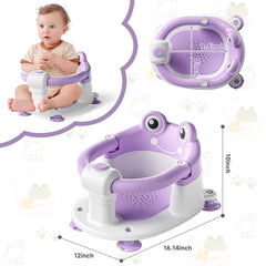 Baby Bath Chair Frog Design
