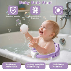 Baby Bath Chair Frog Design